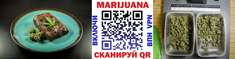 кракен как войти  цены   Туран  Печенье с ТГК марихуана 