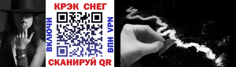COCAIN Перу  Туран 