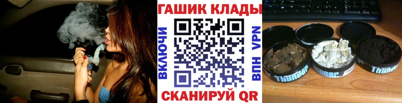 наркошоп  Туран  даркнет как зайти  ГАШИШ AMNESIA HAZE 