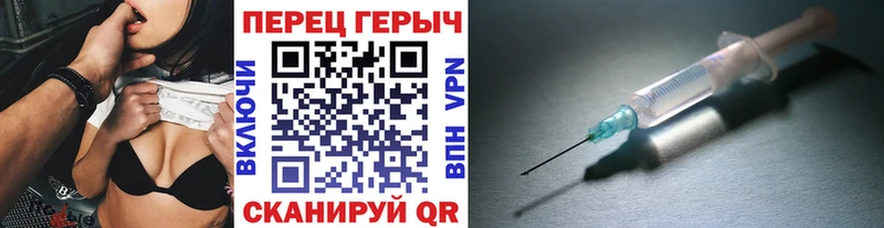 ГЕРОИН Heroin Туран