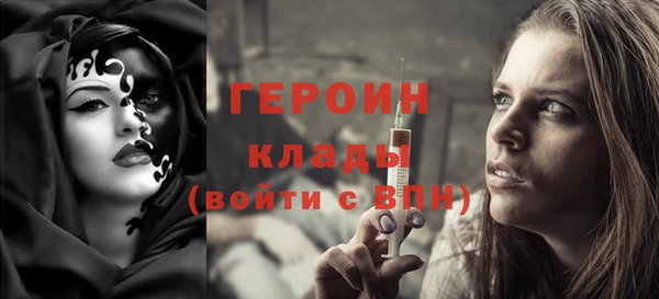 мет Абдулино