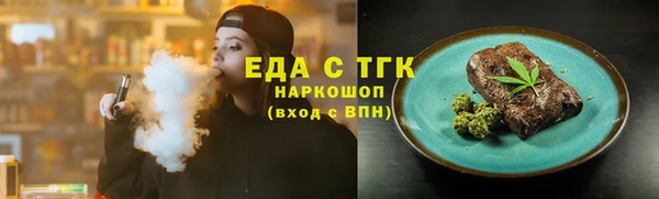 гидропоника Алзамай
