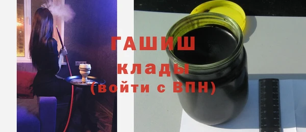 бутик Абинск