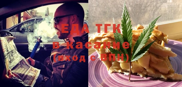 гидропоника Алзамай