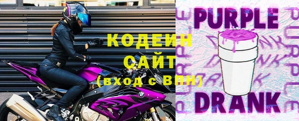 мет Абдулино