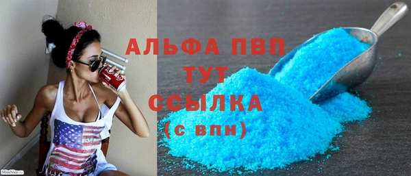 гидропоника Алзамай
