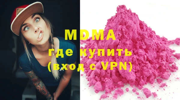 mix Алексин
