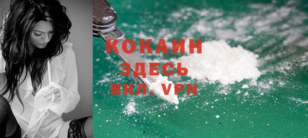 мет Абдулино