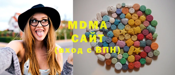 mix Алексин