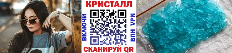 что такое наркотик  KRAKEN ссылки  Первитин пудра  Туран 