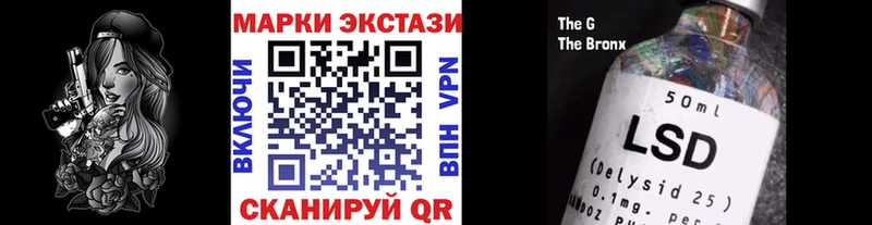 KRAKEN как зайти  Туран  Наркотические марки 1500мкг  цены  