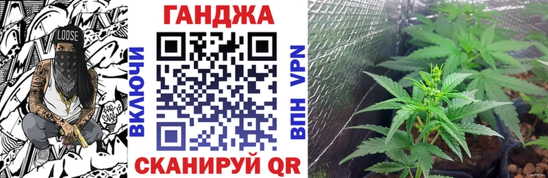 Бошки марихуана тримм  Туран 
